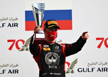 OFICIAL: Mazepin estreia-se na Fórmula 1 com a Haas em 2021